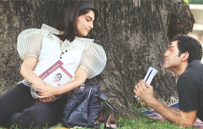 Кадры из Айша (2010)