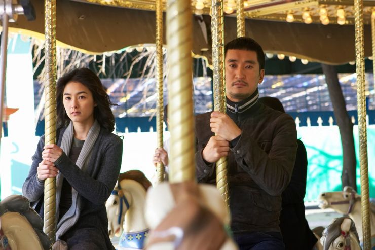 Поцелуй и пристрели меня (2009)