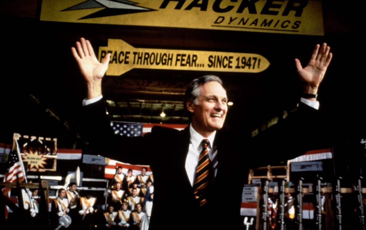 Канадский бекон (1995)