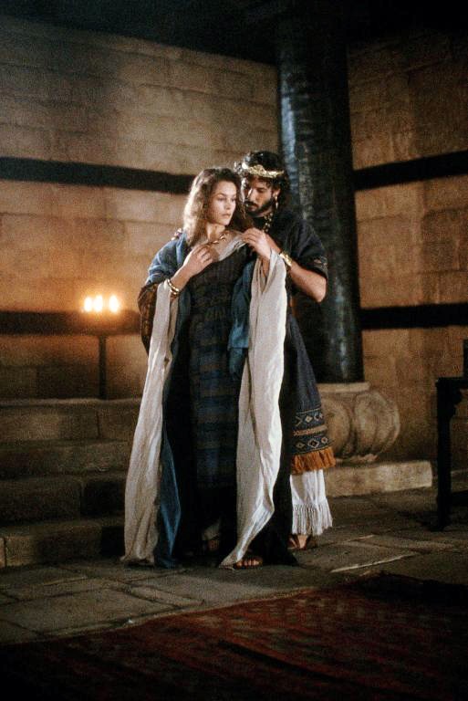 Царь Давид (1985)