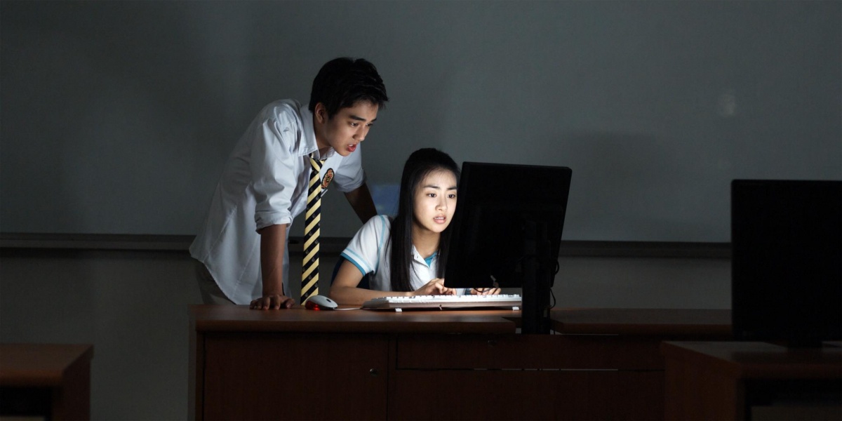 Тайна четвертого урока (2009)