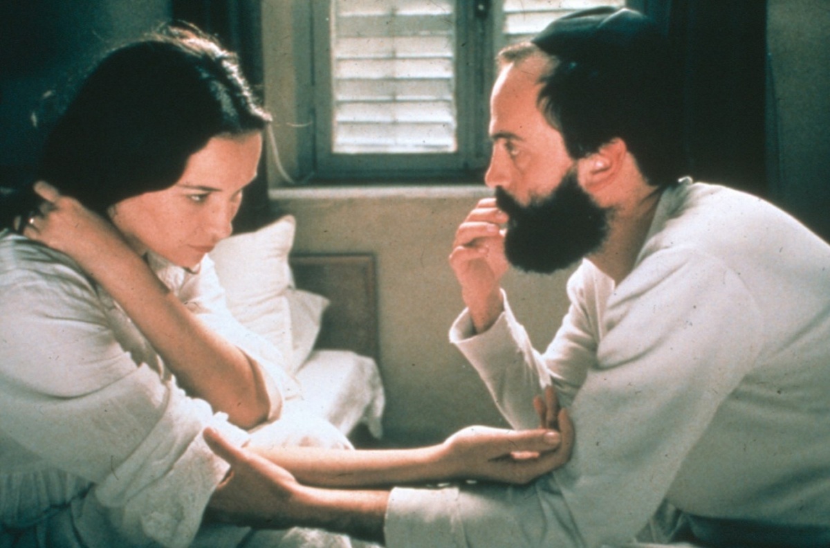 Кадры из Кадош (1999)