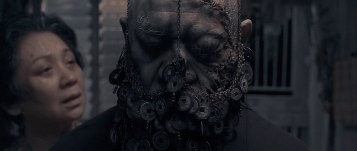 Кадры из Трупное окоченение (2013)