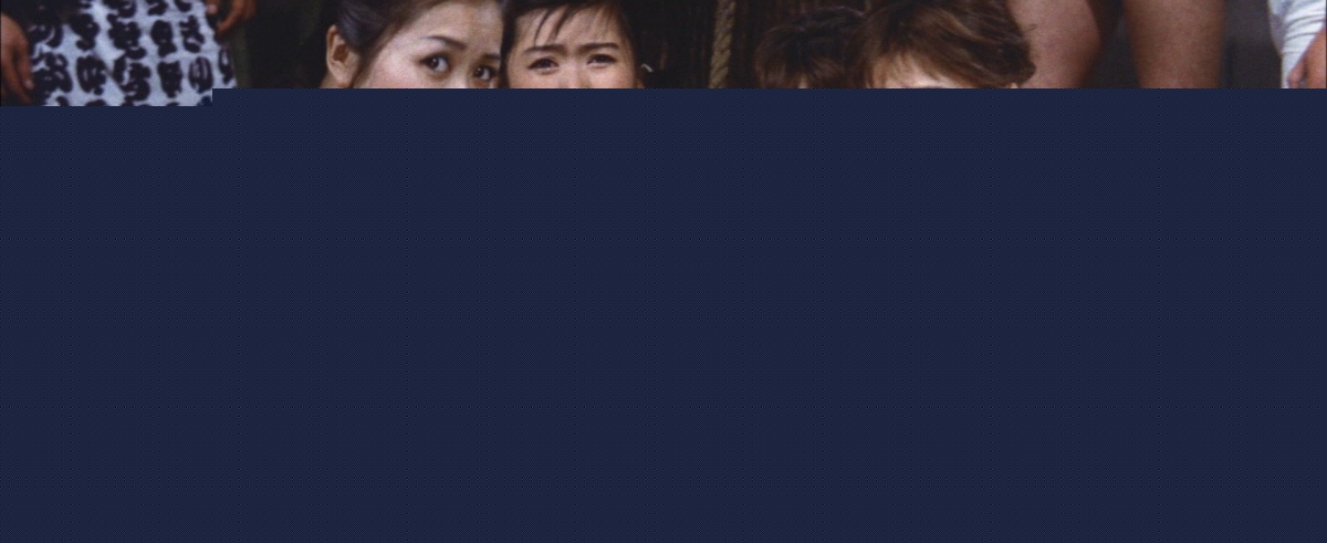 Кадры из Проклятие слепой женщины (1970)