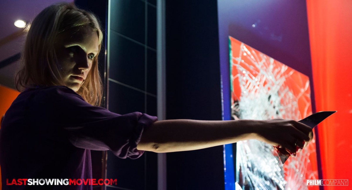 Кадры из Последний сеанс (2014)