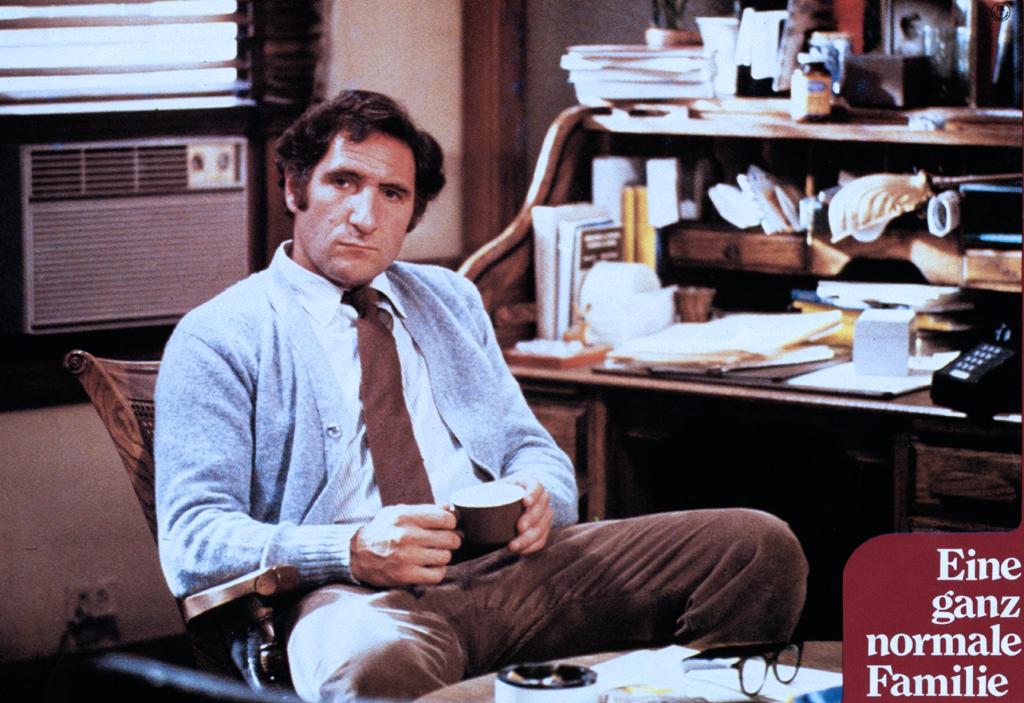 Обыкновенные люди (1980)