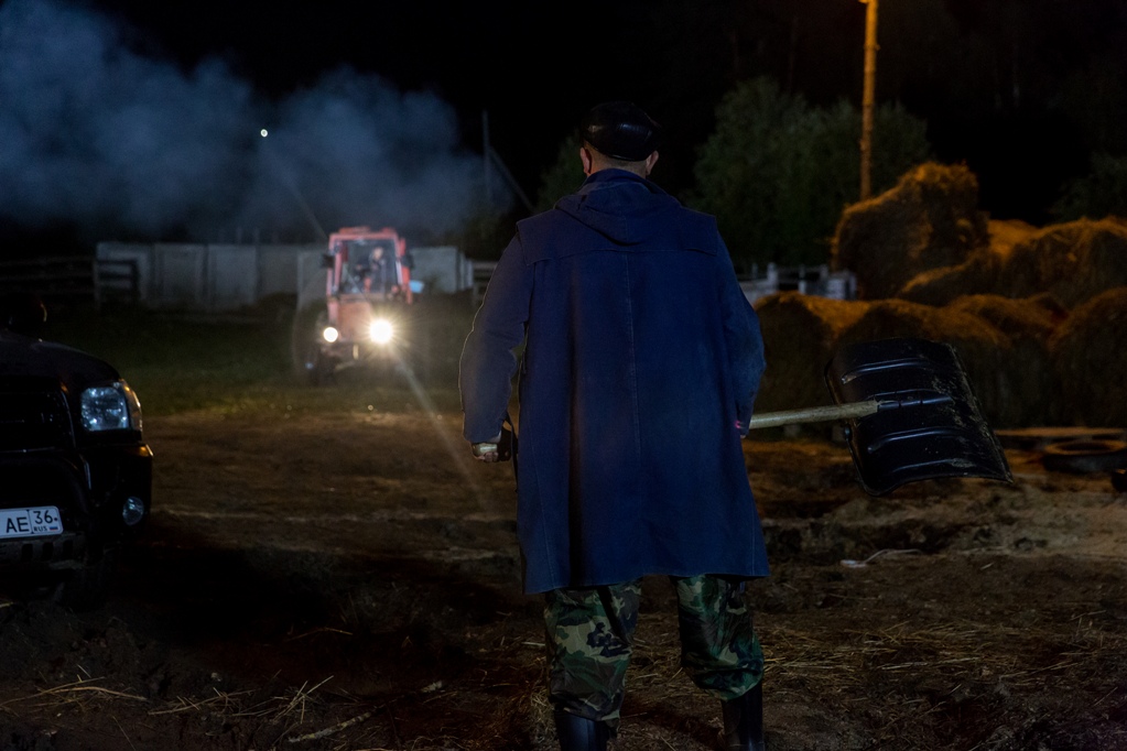 Кадры из Держи меня за руку (2018)