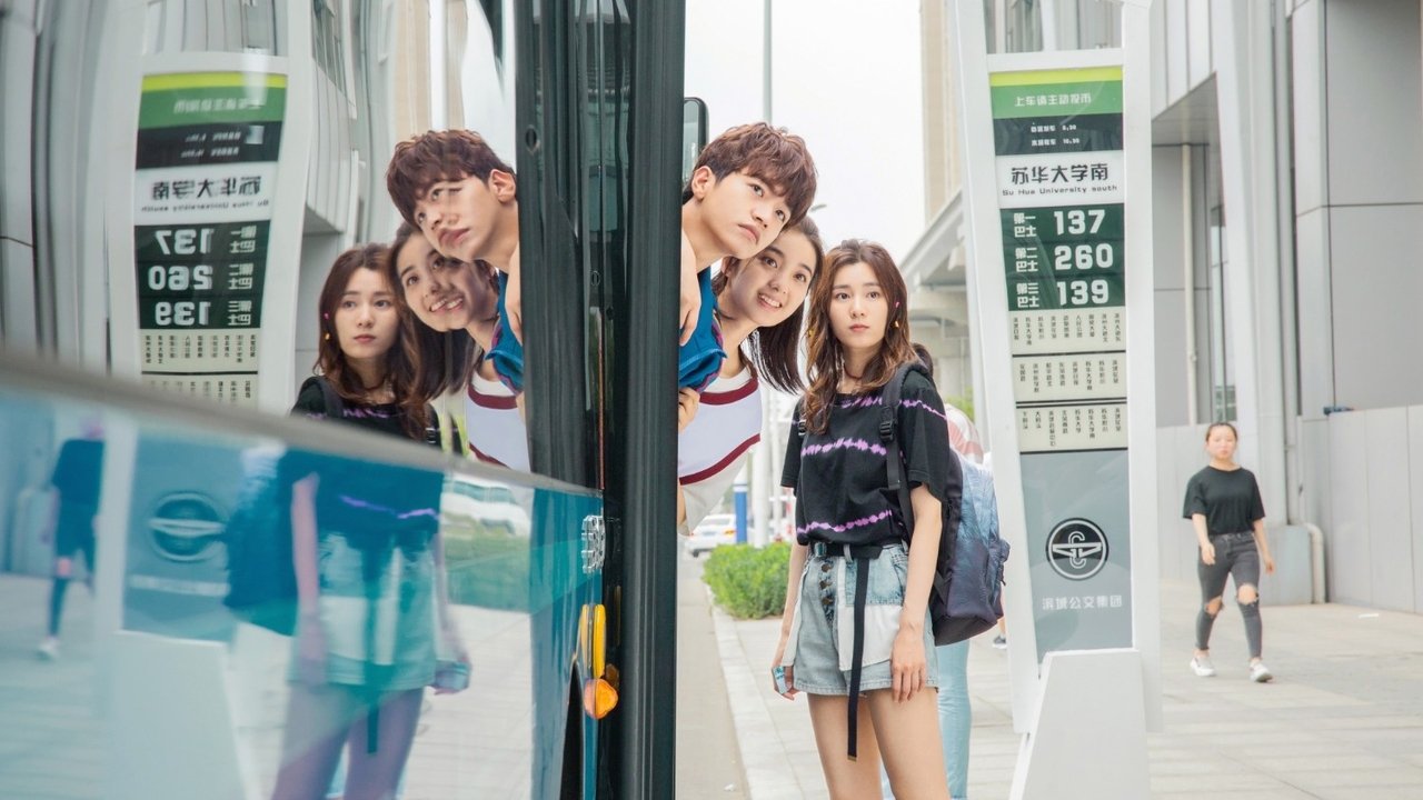 Кадры из Первая любовь (2020)