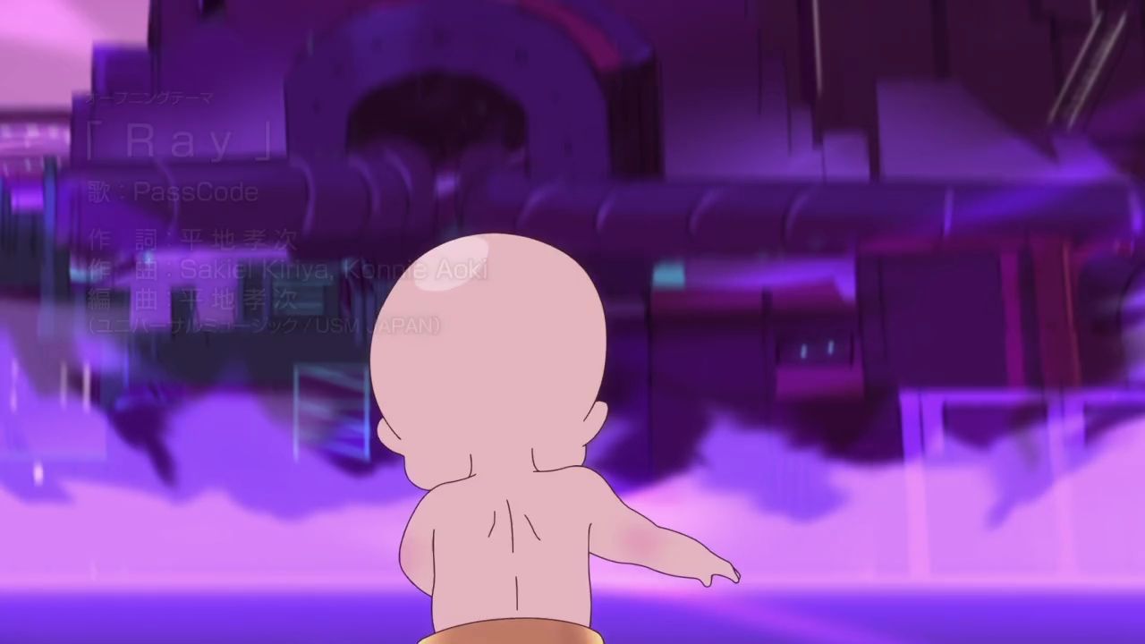 Быть героиней (2018)