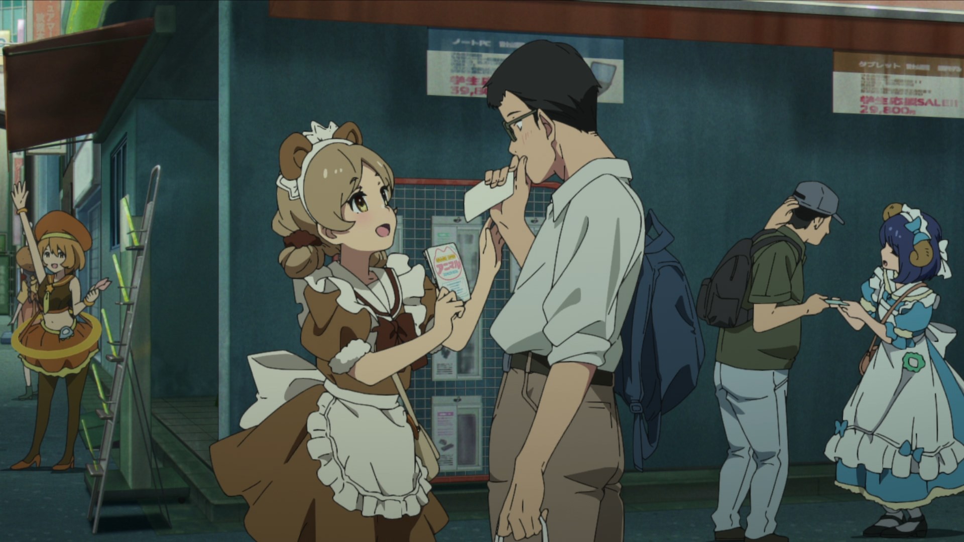 Кадры из Война горничных Акибы (2022)