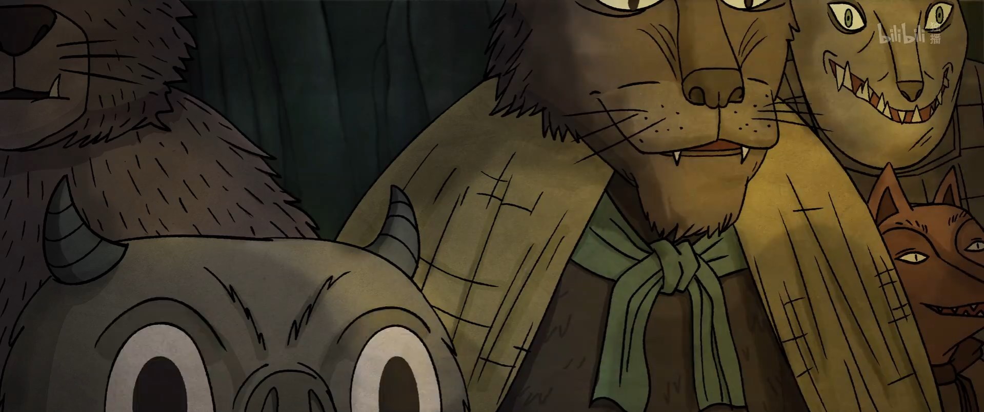 Китайский фольклор (2023)