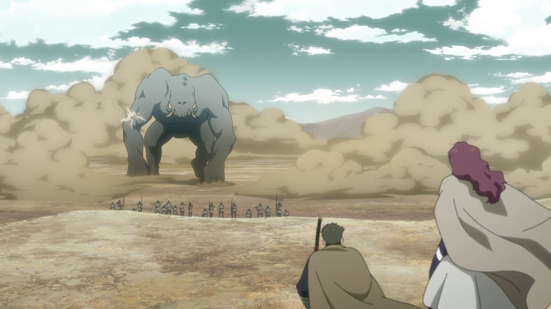 Гигантский зверь Арса (2023)