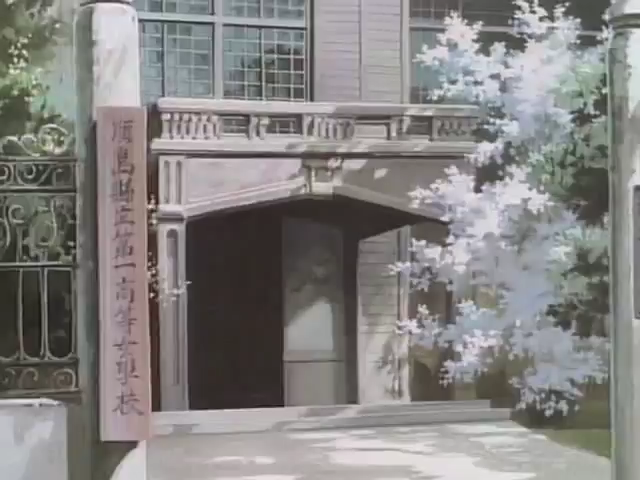 Кадры из Девочки в летних платьях (1988)