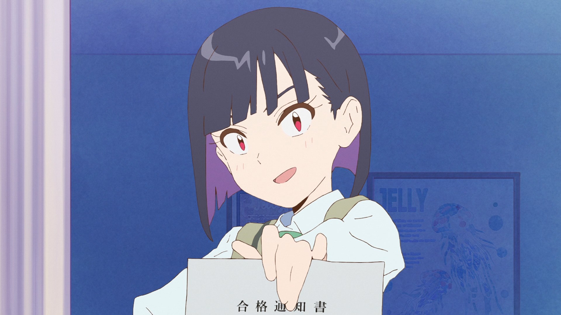 Сделай это сам!! (2022)