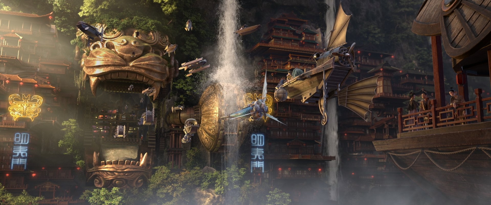 Кадры из Новые боги: Ян Цзянь (2022)