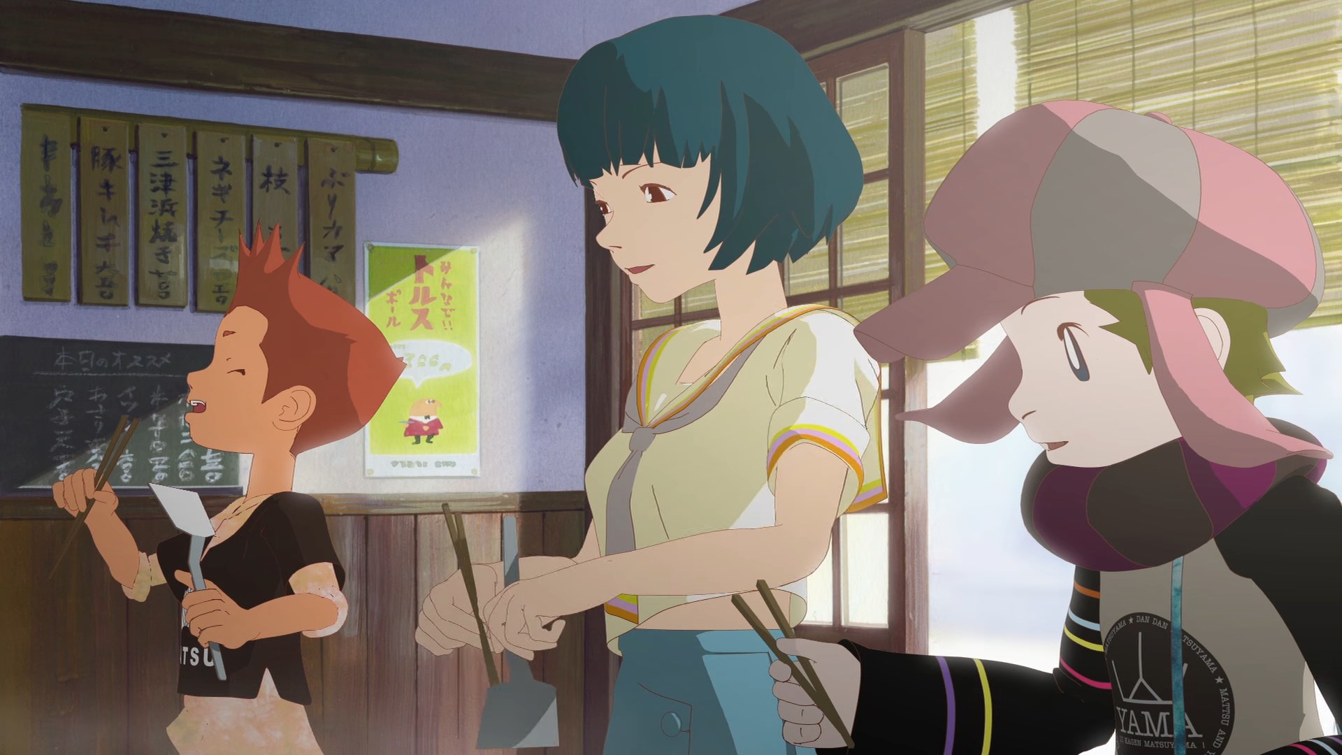 Кадры из Мацу, Ямма и Мобуру: Морские сокровища и остров с призраками (2014)