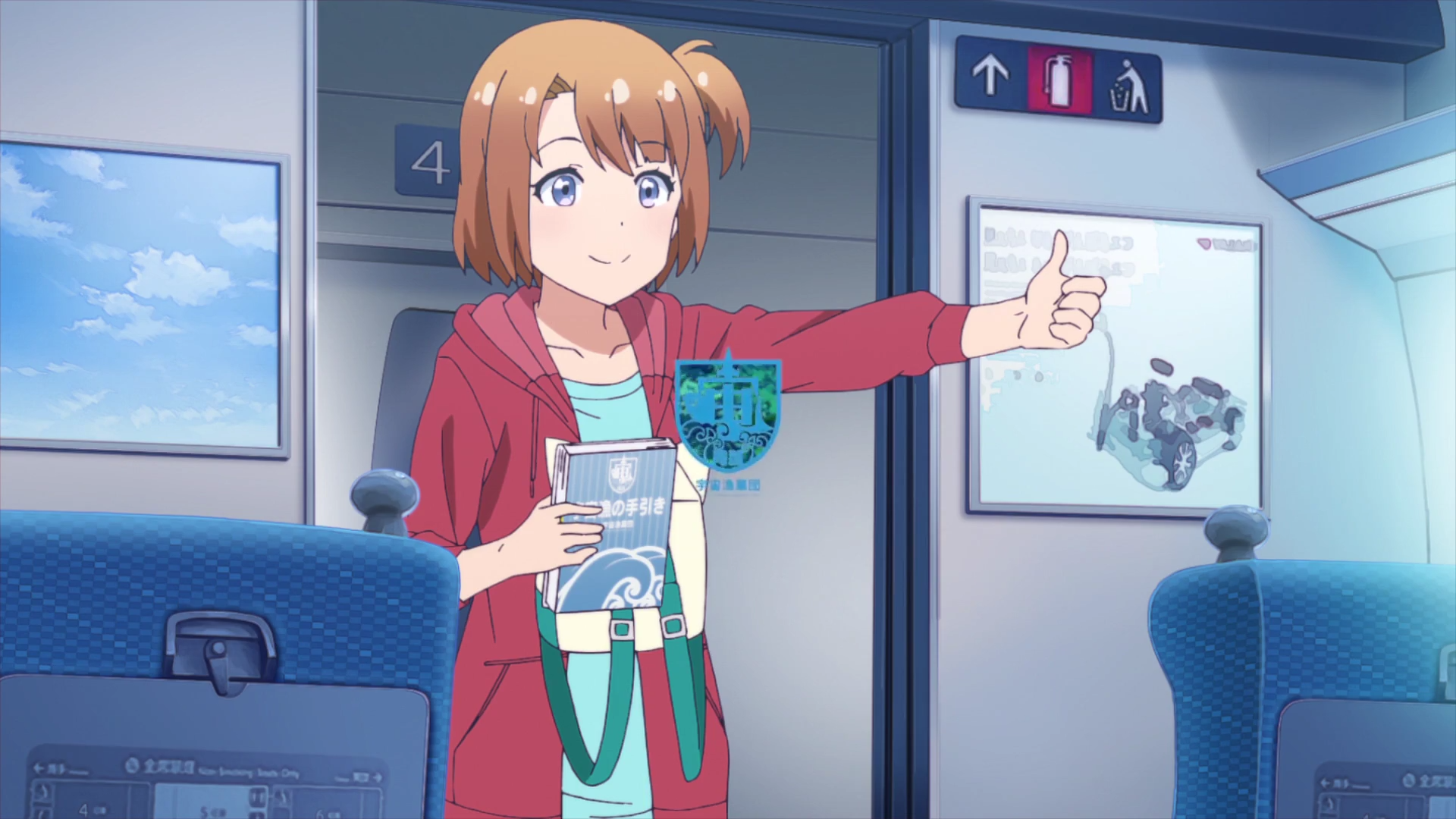 Кадры из Небесная рыбалка (2018)