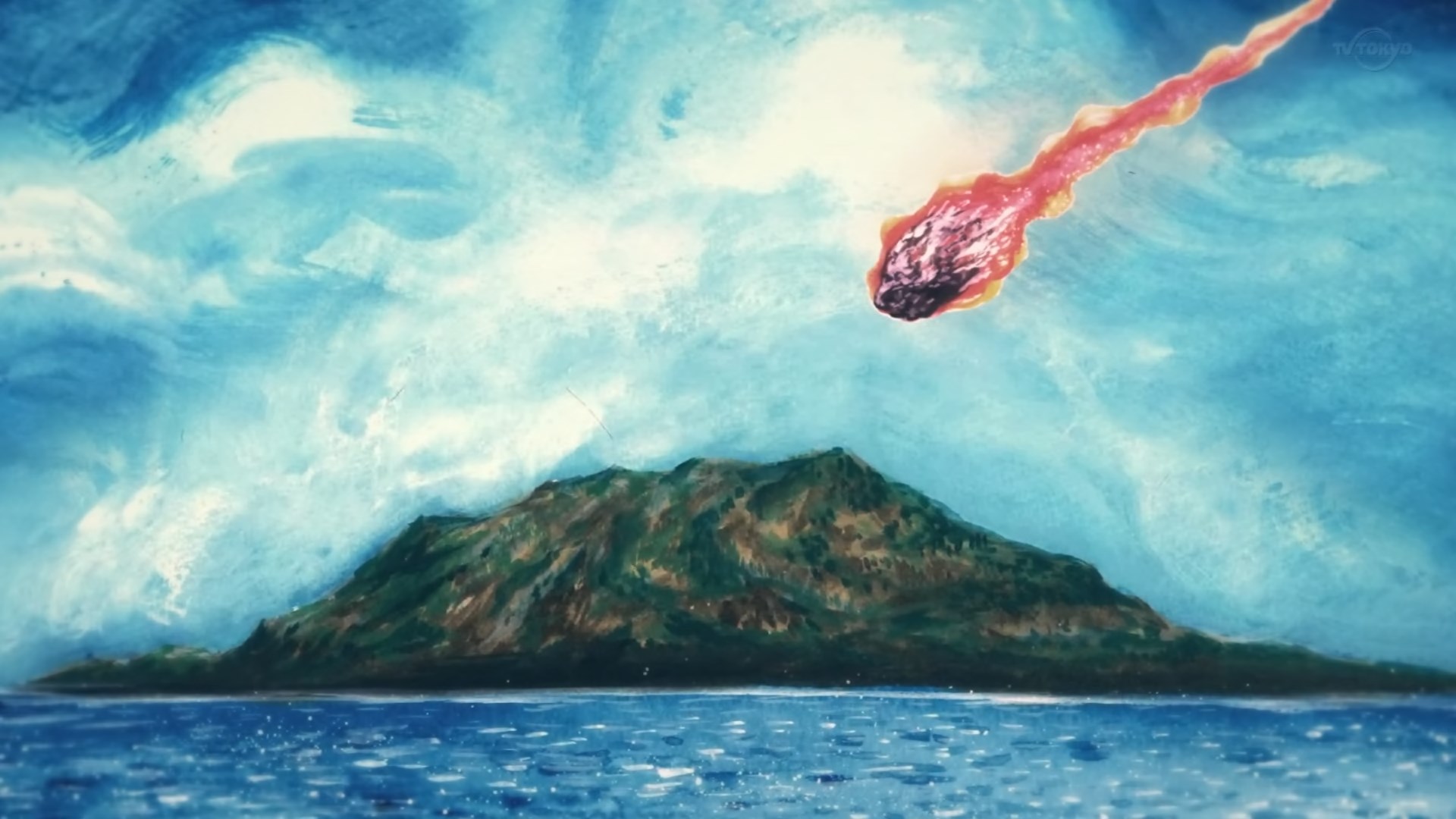 Кадры из Файл Кайдзю (2022)