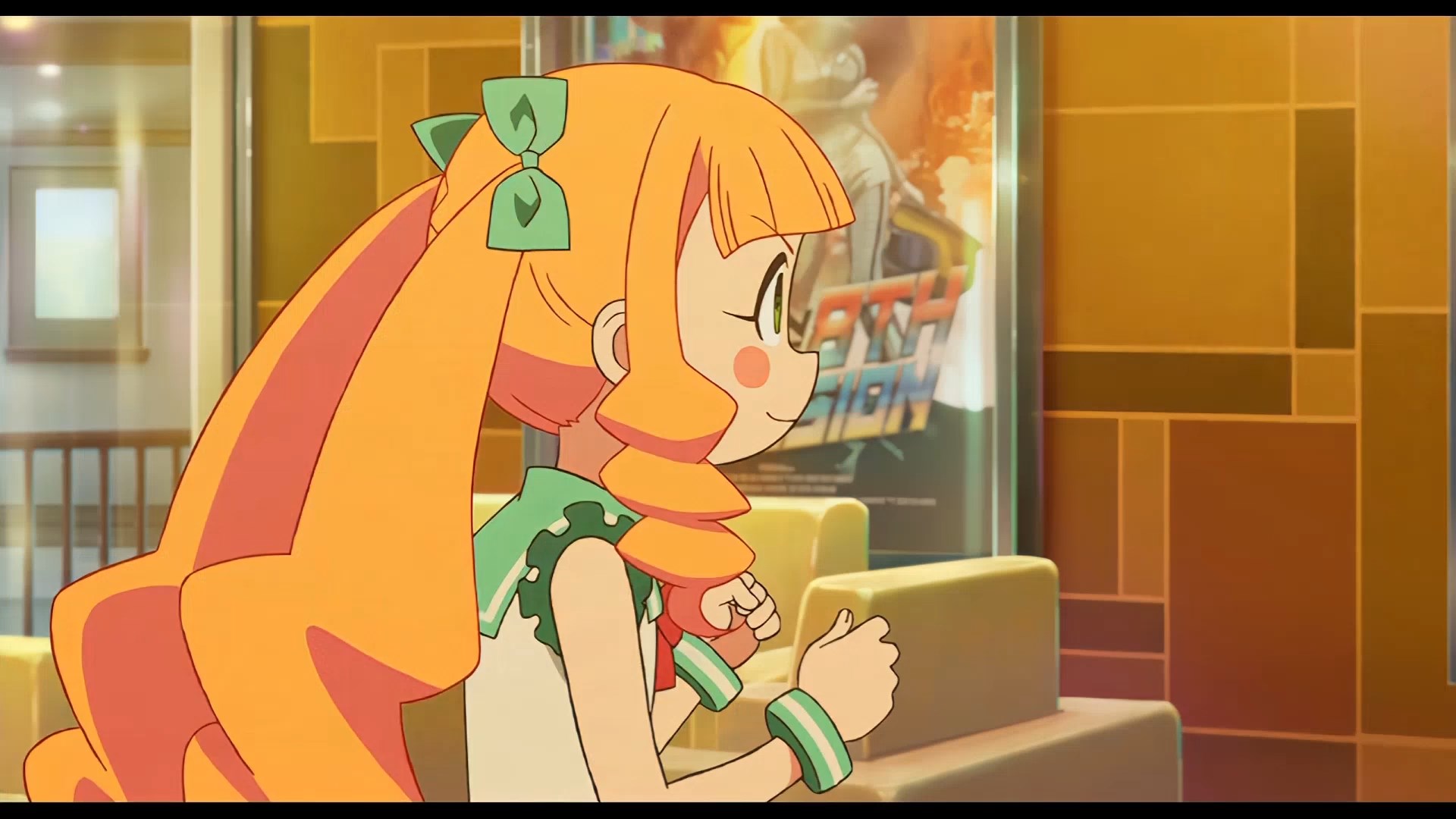 Киноманка Помпо (2021)