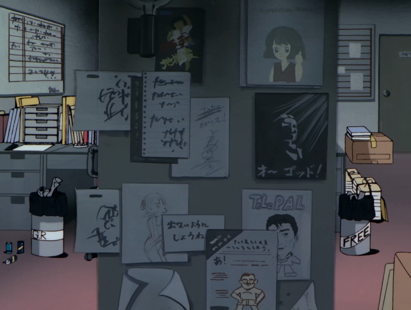 Кадры из Фильм об отаку 1982 & 1985 (1991)