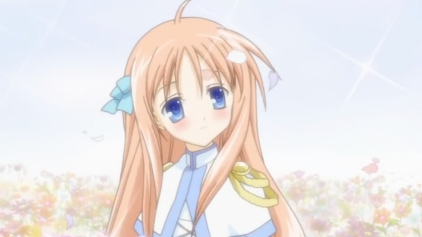 Кёсиро под вечным небом (2007)