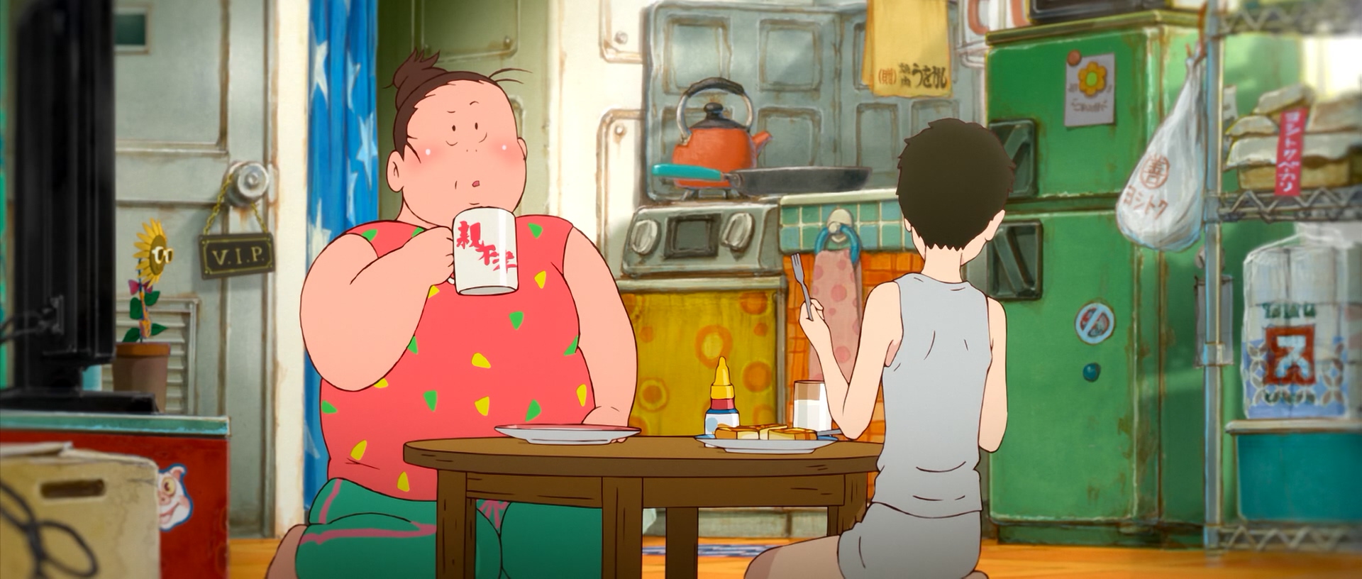 Кадры из Никуко из Рыбацкой гавани (2021)