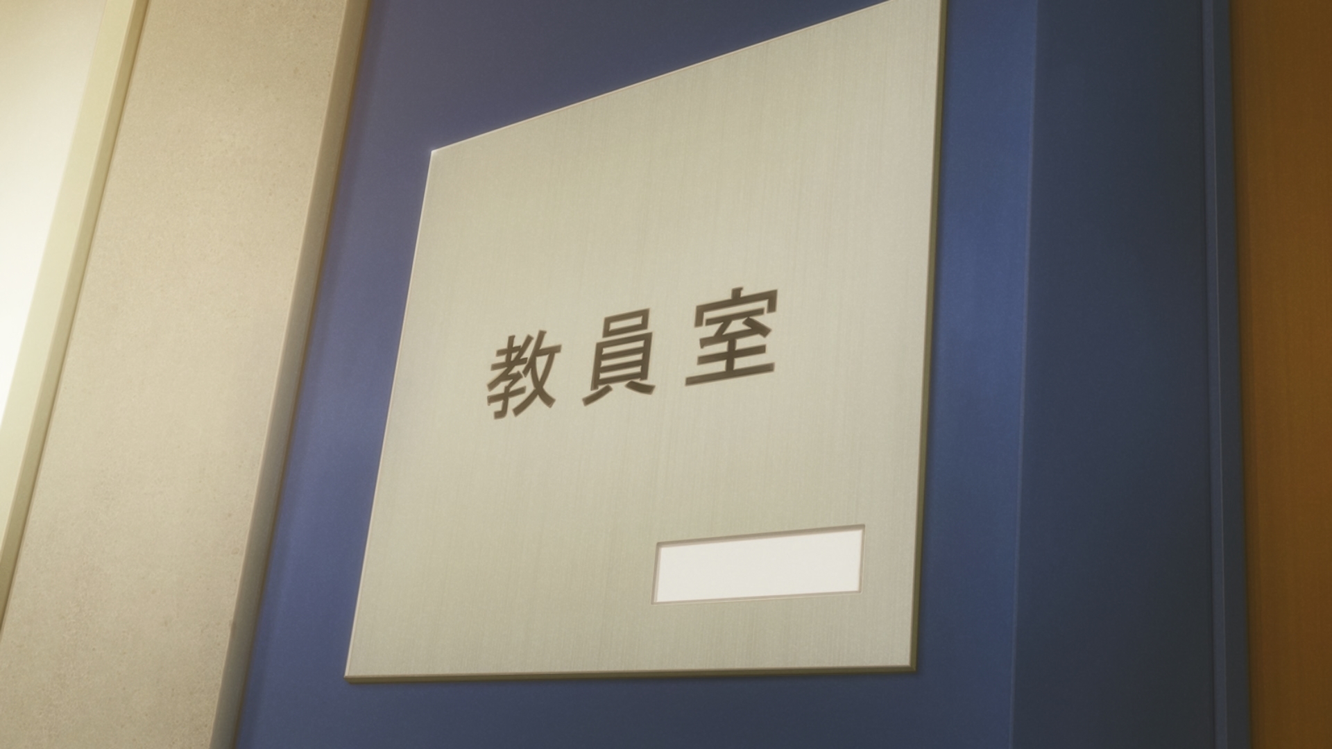 Кадры из Винтовка прекрасна (2019)