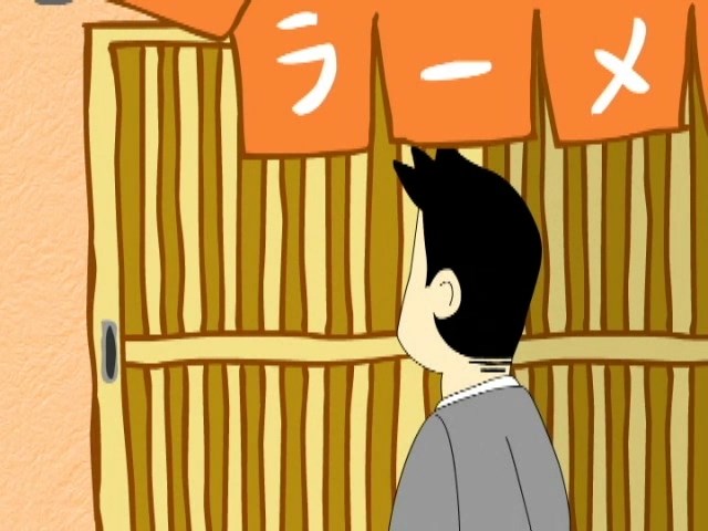 Кадры из Кошачий рамэн (2007)