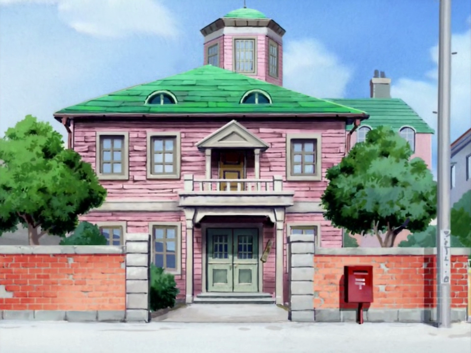 Развесёлый час Акахори (2005)