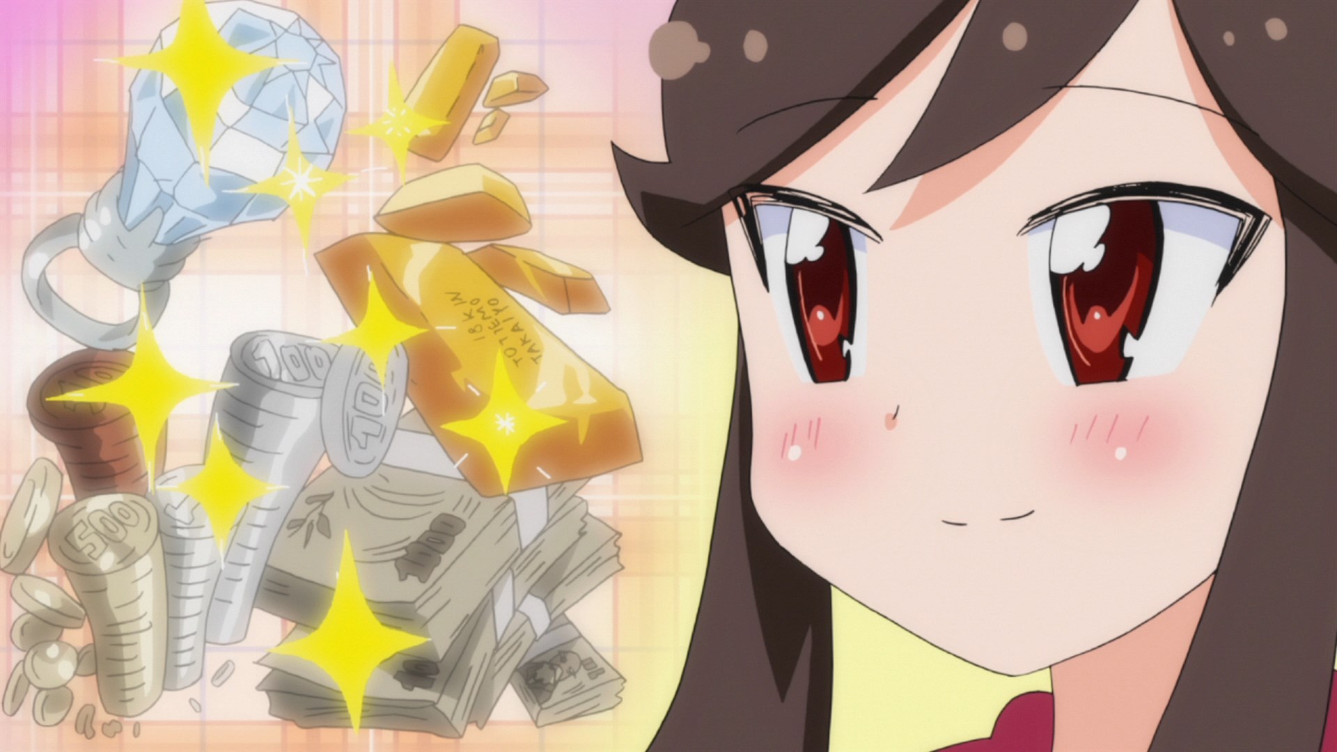 Кадры из Ай Май Ми (2013)