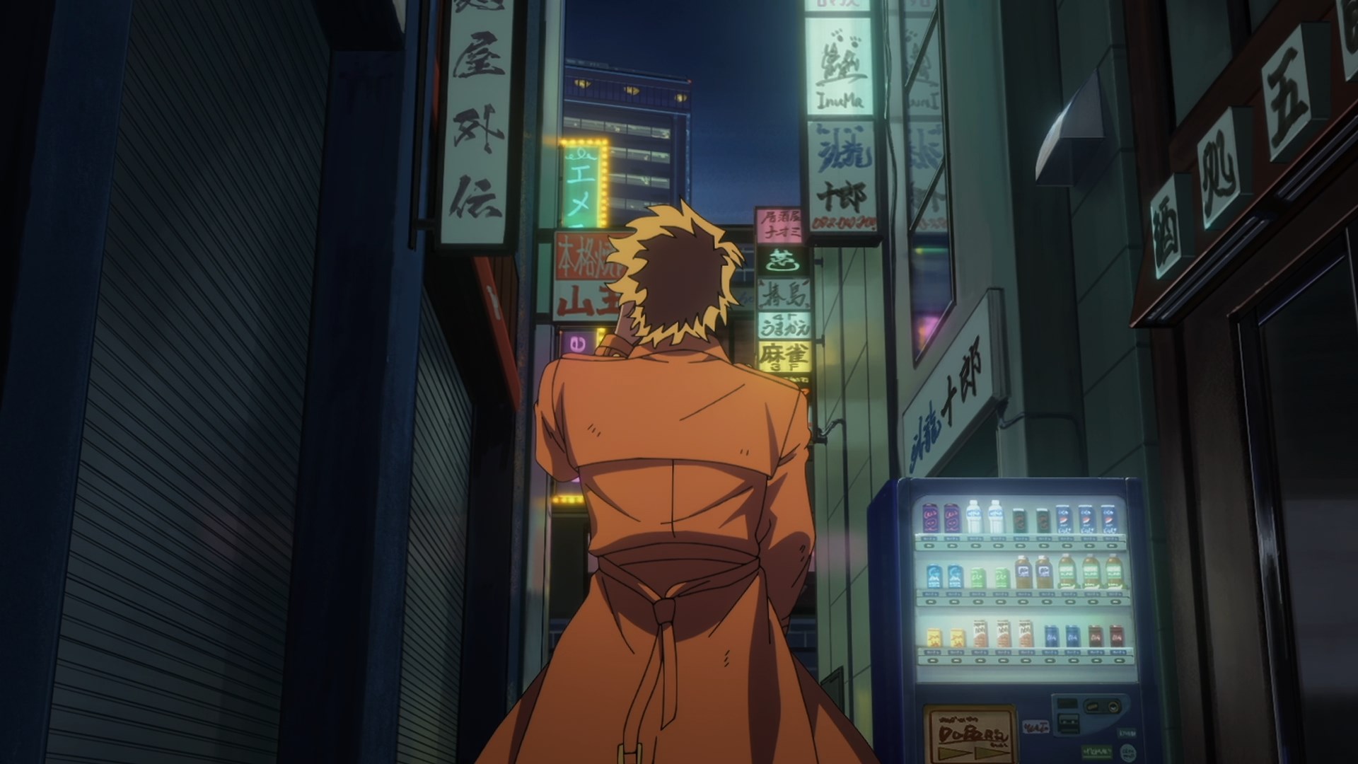 Кадры из Герой-мерзавец (2026)