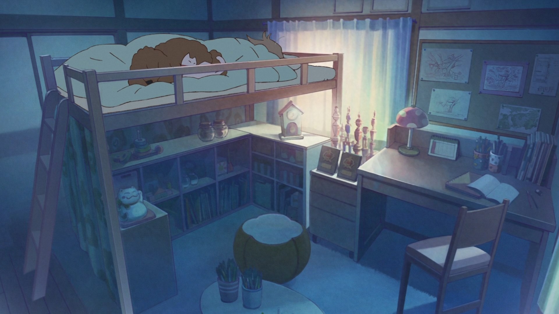 Сделай это сам!! (2022)