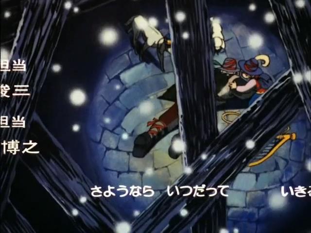 Бездомный мальчик Реми (1977)