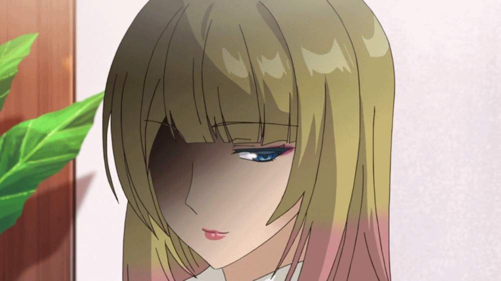 Зверь в юбке (2017)