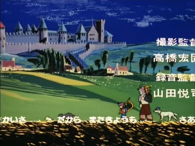 Бездомный мальчик Реми (1977)