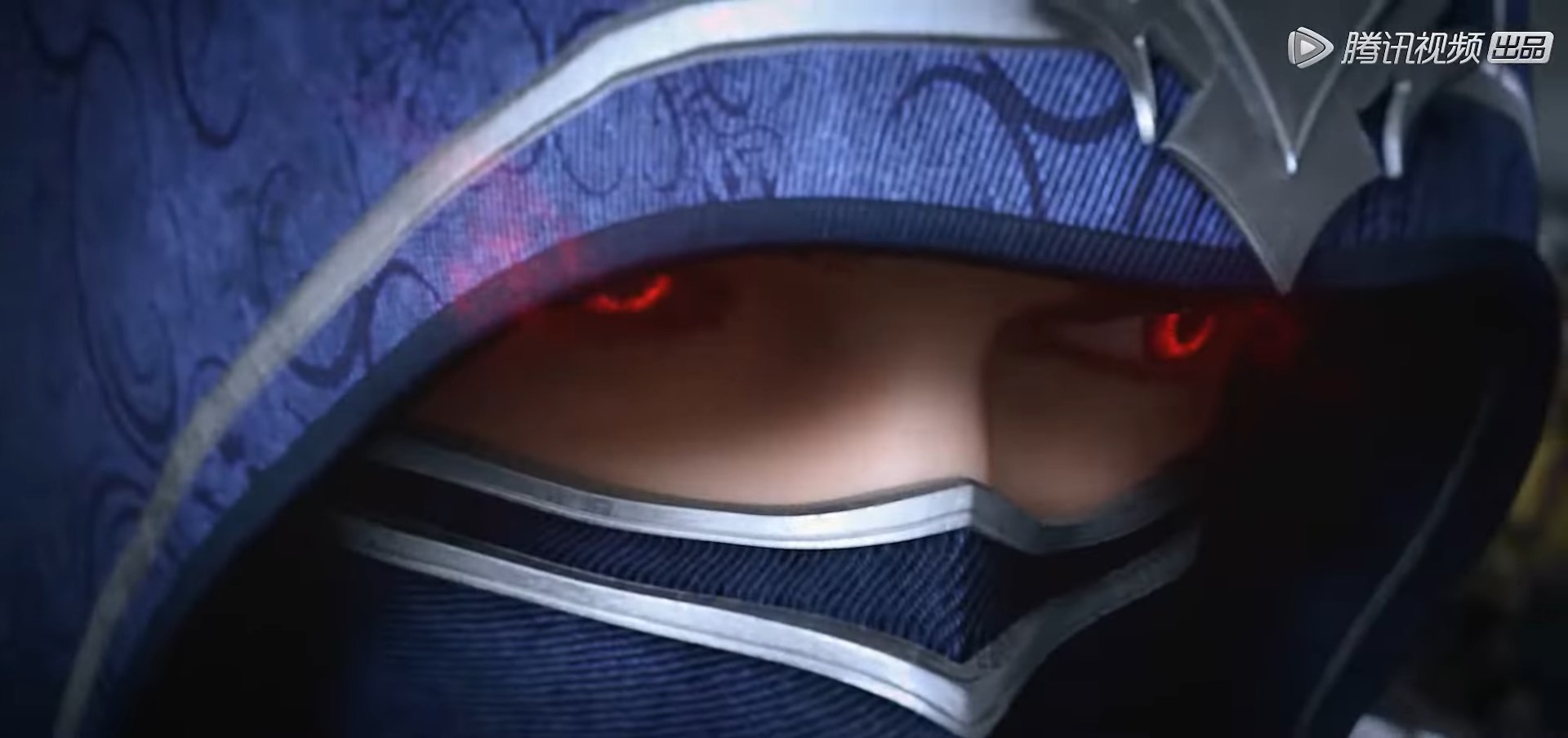 Цзычуань (2021)