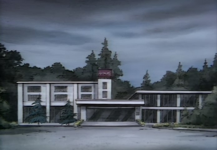 Ужасный биочеловек: Последний учитель (1988)