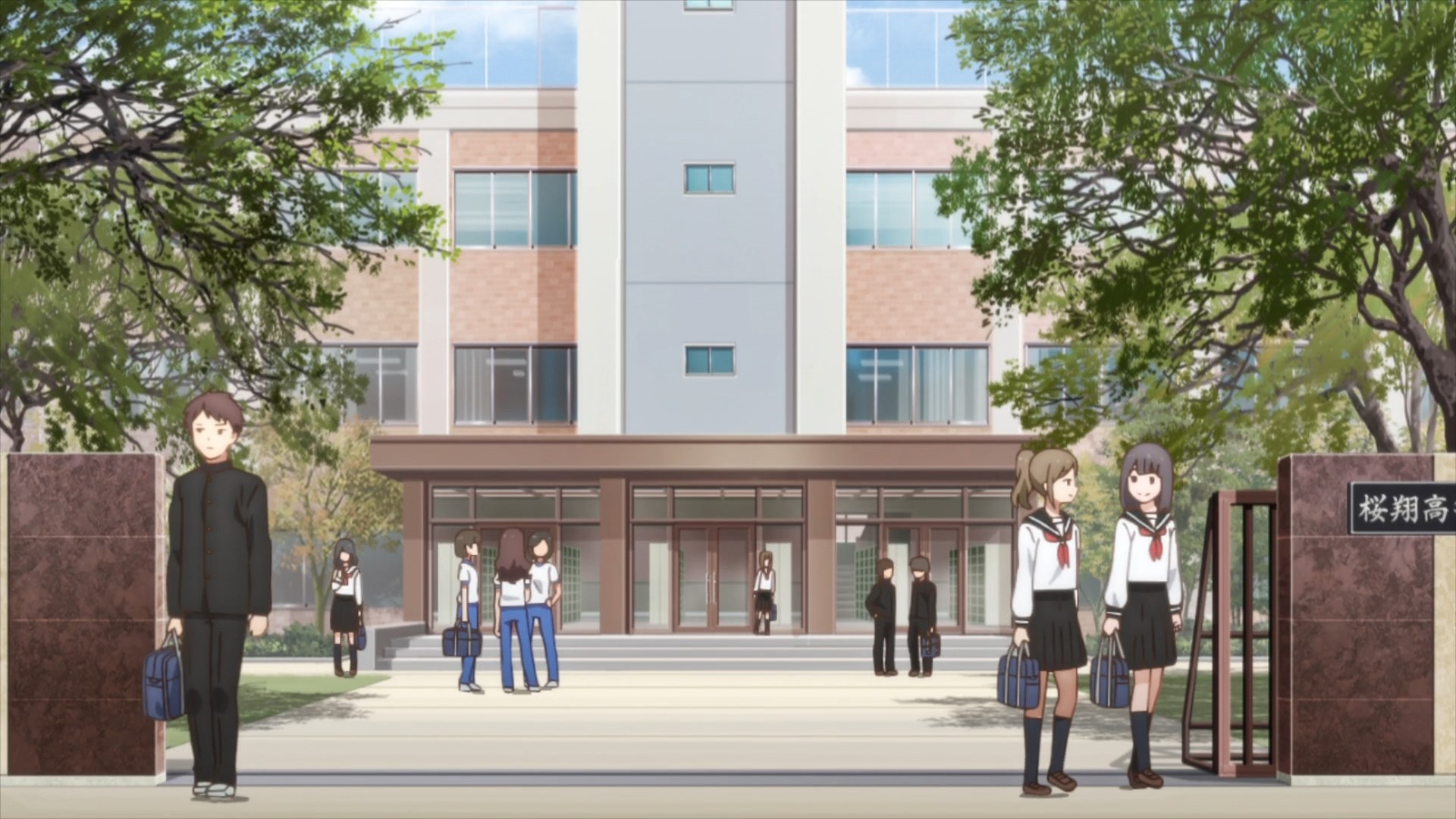 Кадры из Аюму всё равно станет ближе (2022)