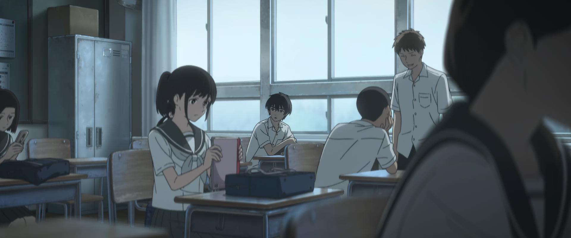 Тоннель в лето, выход прощаний (2022)