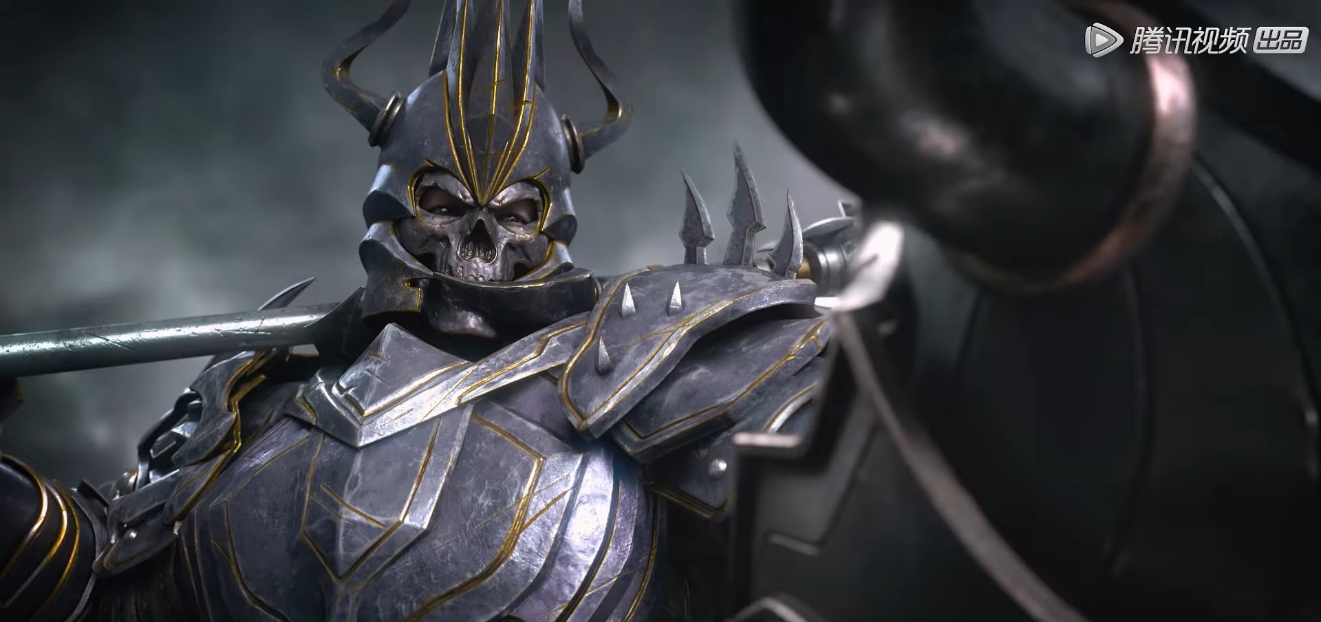 Цзычуань (2021)