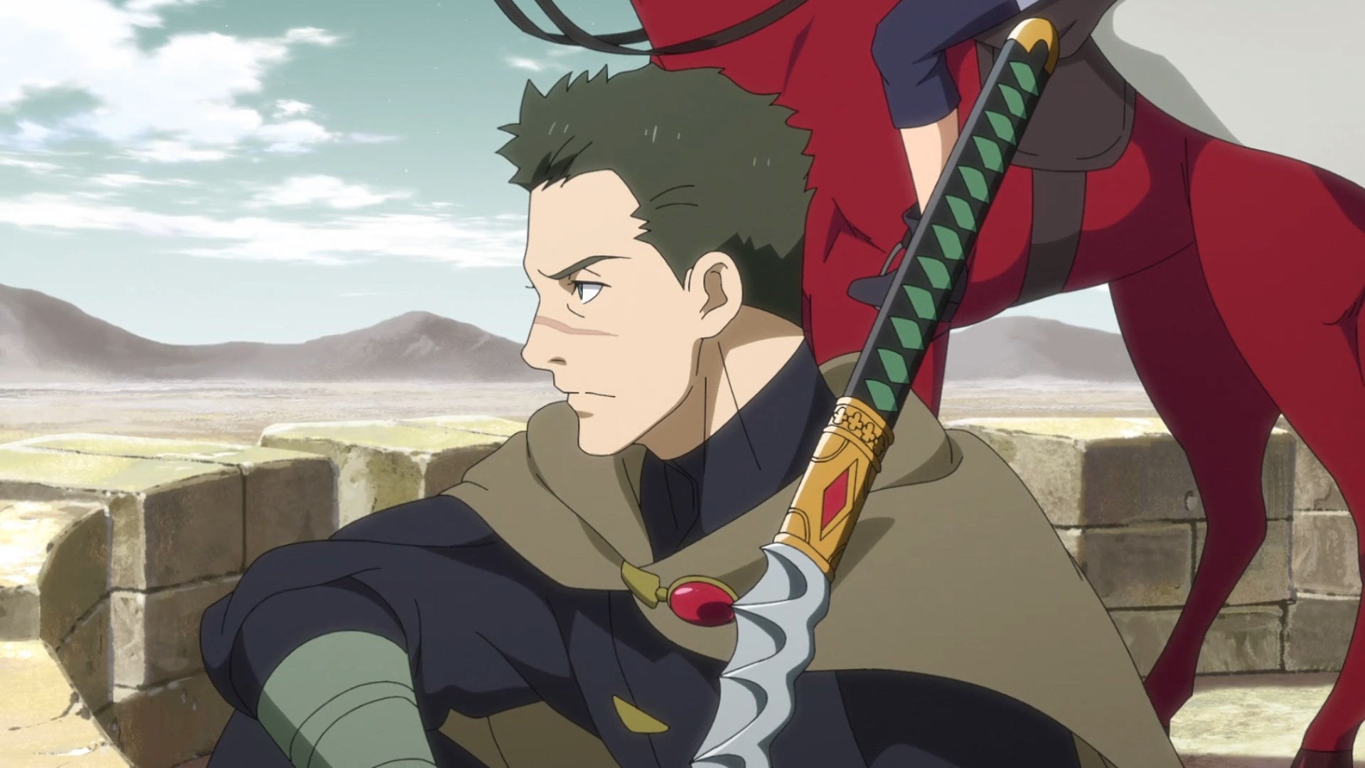 Гигантский зверь Арса (2023)