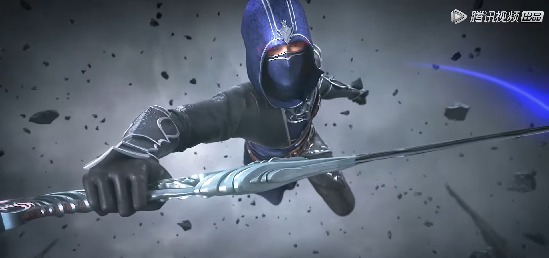 Цзычуань (2021)