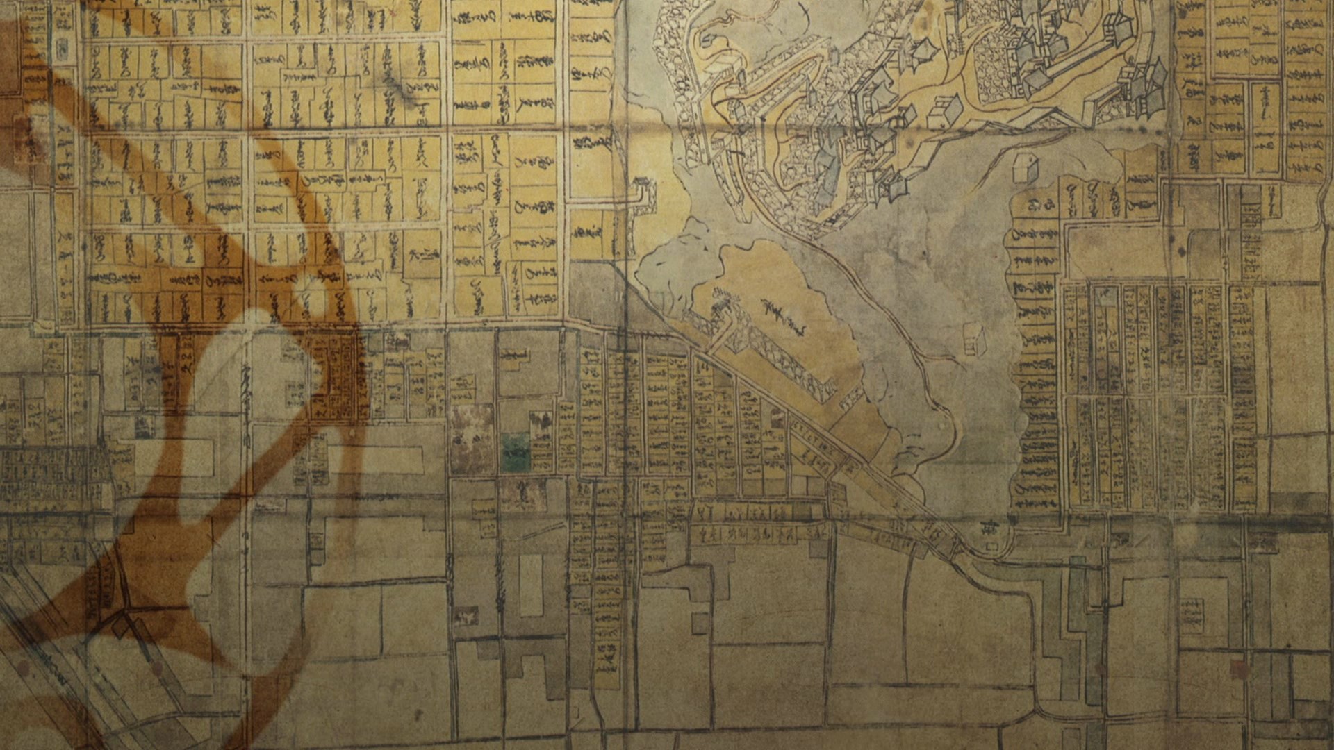 Кадры из Мацу, Ямма и Мобуру: Морские сокровища и остров с призраками (2014)