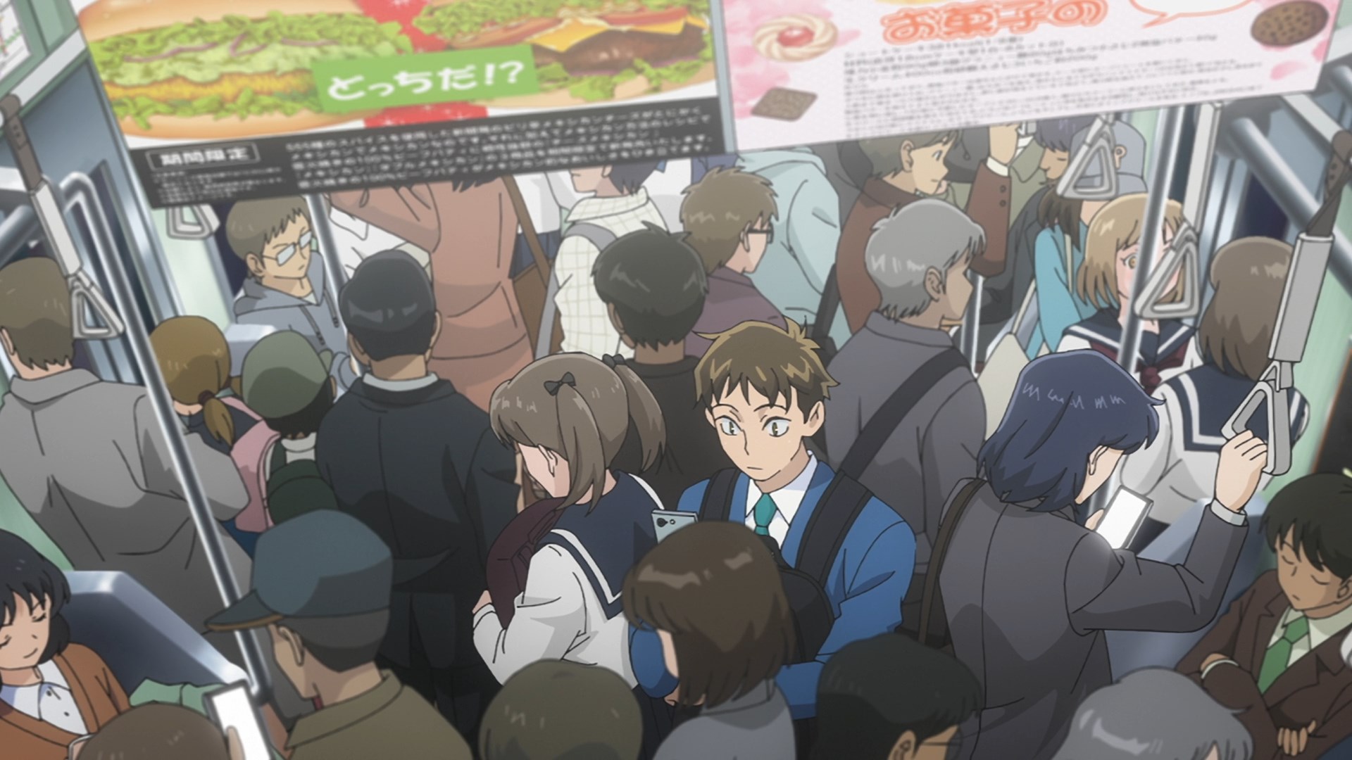 У моей жены нет эмоций (2024)