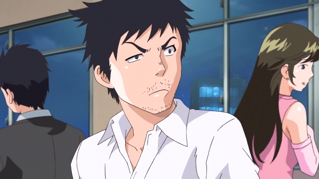 Невинный рай (2014)