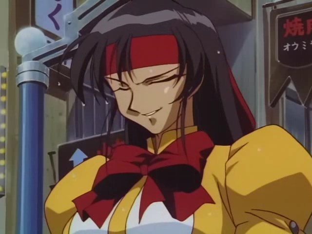 Новая переменная Гео. Выпуск 1 (1996)