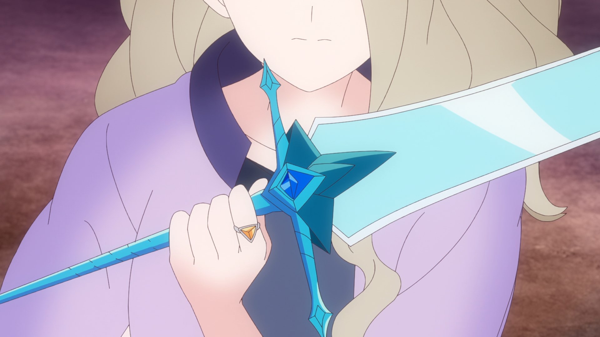 Синий луч отражения (2021)