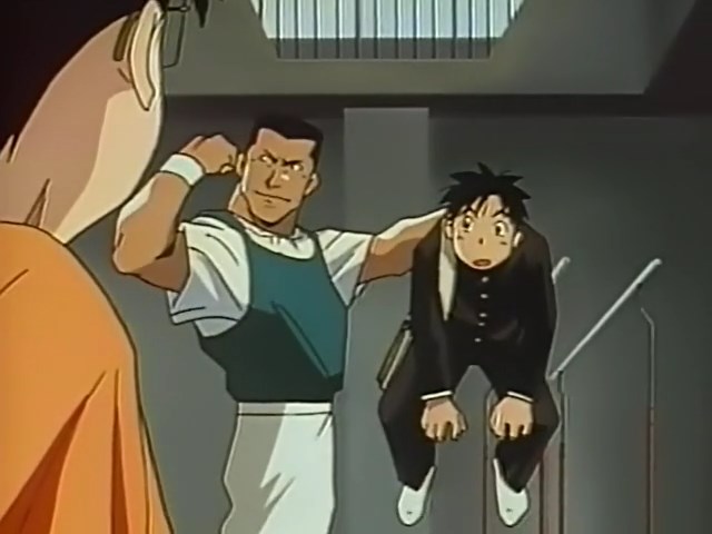 Кадры из Гимнаст Сюн (1996)