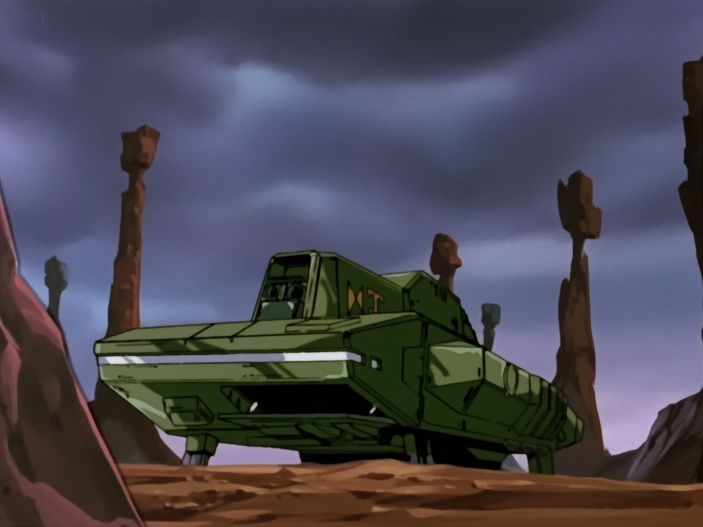 Бронированные воины Вотомы: Документ Красноплечих (1988)