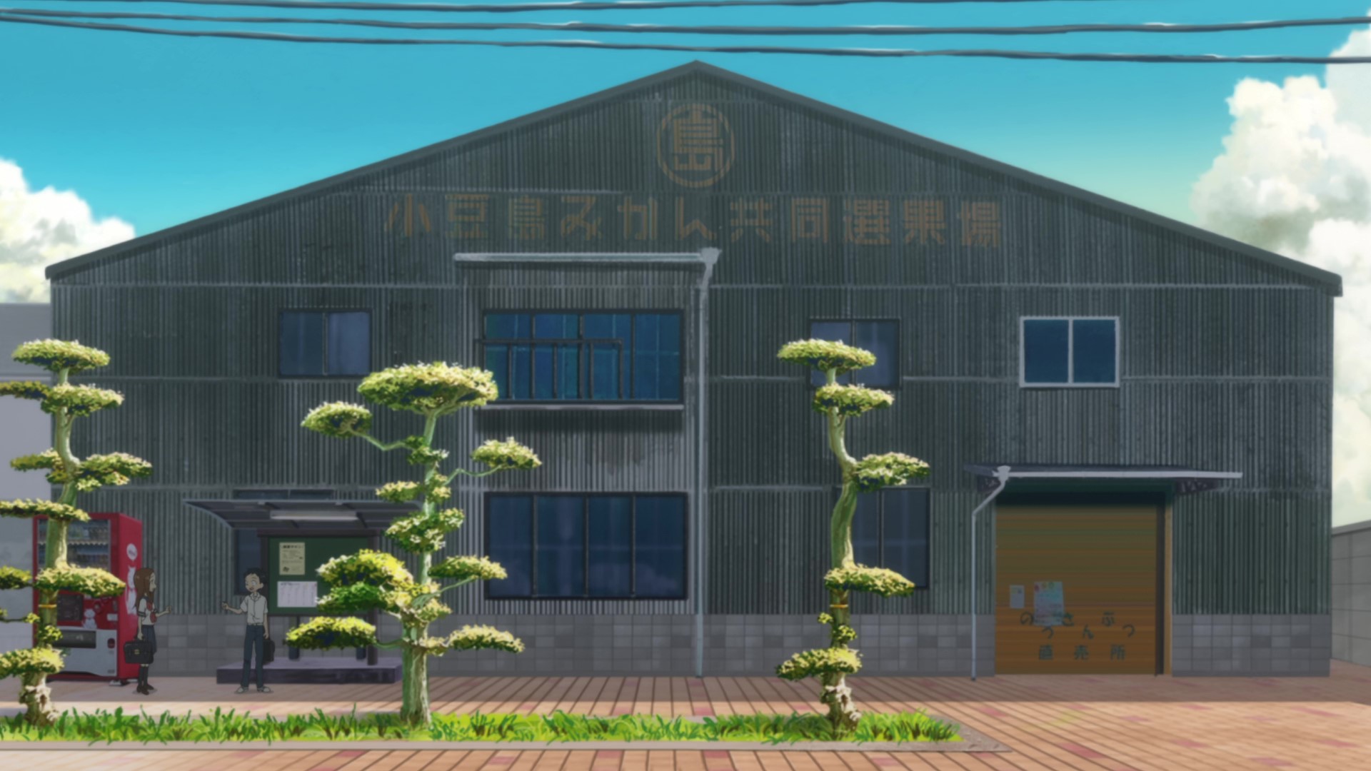 Озорная Такаги. Фильм (2022)